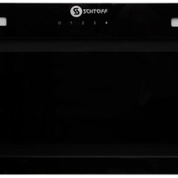 Кухонная вытяжка Schtoff Wanda 60 (черный)