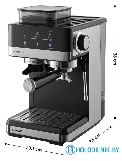 Кофейная станция Sencor SES 5000SS