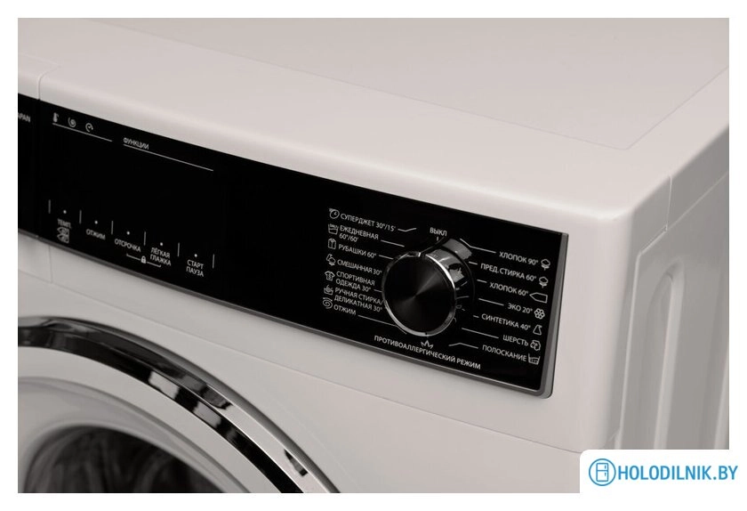 Стиральная машина Sharp ES712RW