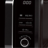 Микроволновая печь Sharp R-2852RK