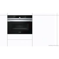 Электрический духовой шкаф Siemens CM633GBS1