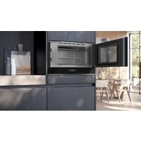 Микроволновая печь Siemens iQ700 BE732R1B1
