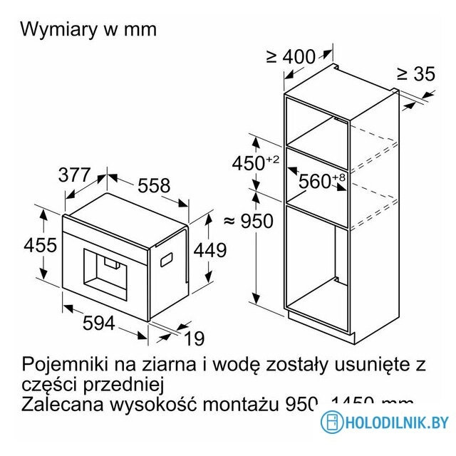 Кофемашина Siemens iQ700 CT718L1B0