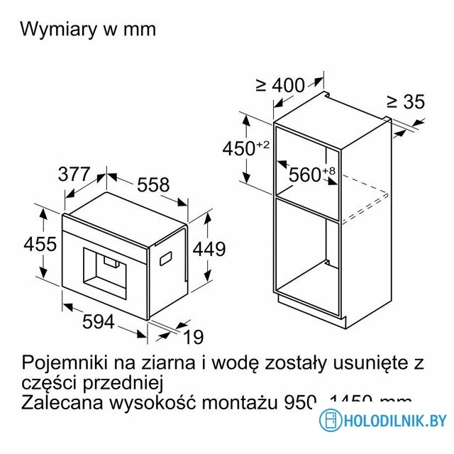 Кофемашина Siemens iQ700 CT718L1B0