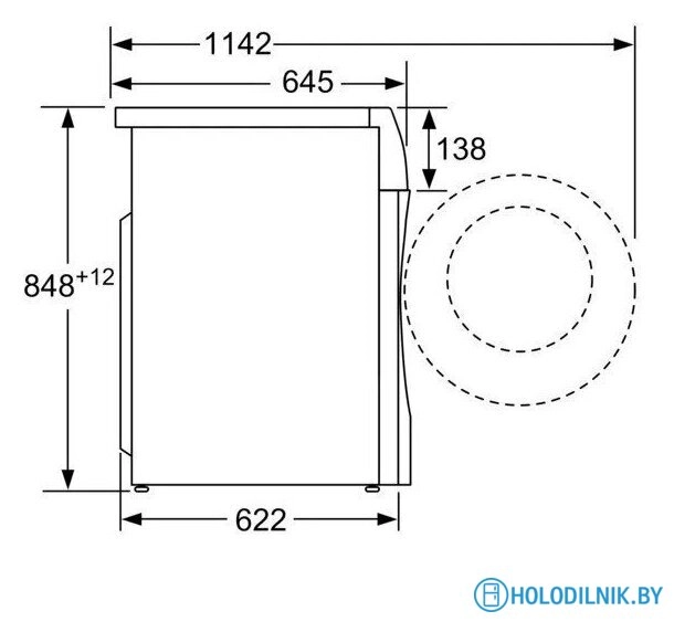 Стирально-сушильная машина Siemens iQ700 WN54C2A40