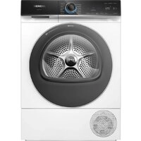 Сушильная машина Siemens iQ700 WQ45B2B40