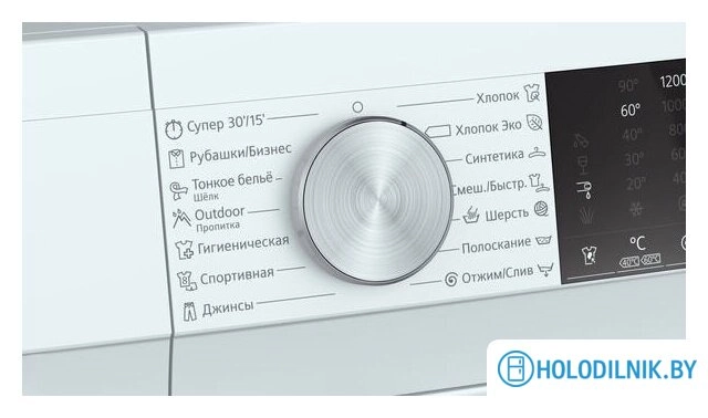 Стиральная машина Siemens WH22A2W0BL