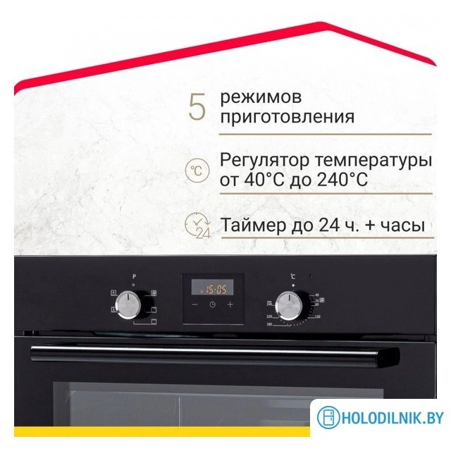 Электрический духовой шкаф Simfer B6EB56001