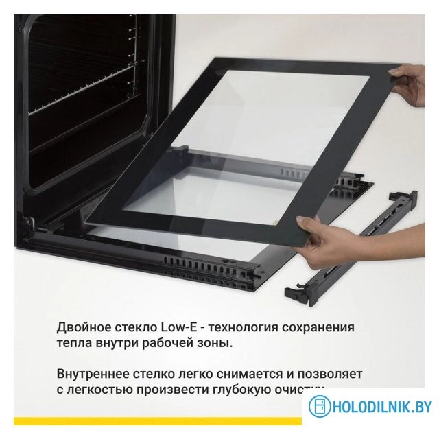 Электрический духовой шкаф Simfer B6EB56001