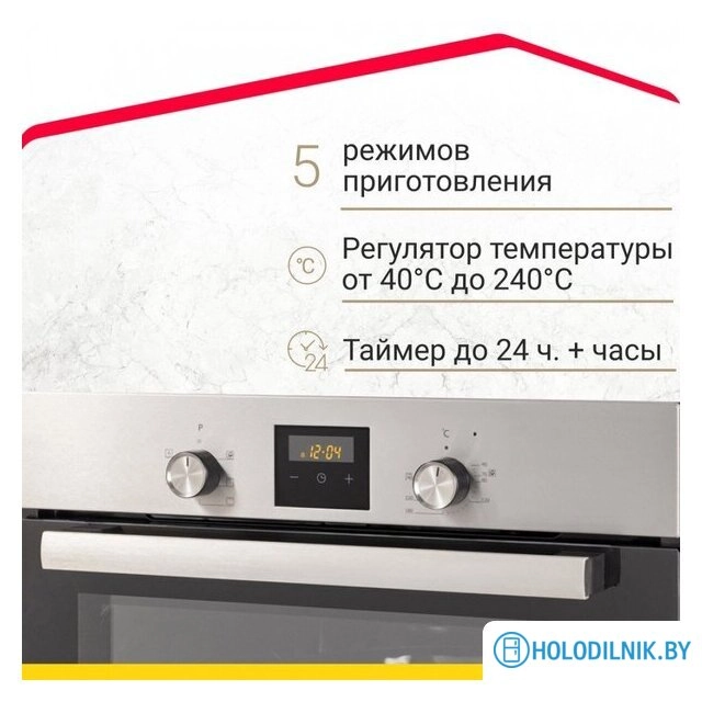 Электрический духовой шкаф Simfer B6EM56016