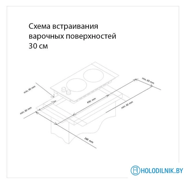 Варочная панель Simfer H30V20B420