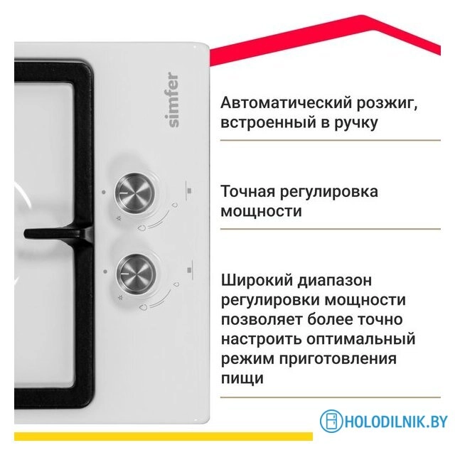 Варочная панель Simfer H30V20W570