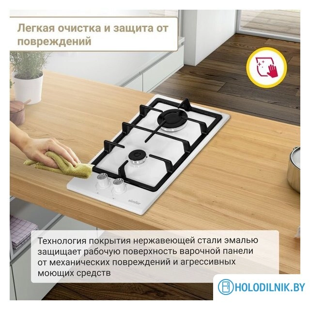 Варочная панель Simfer H30V20W570