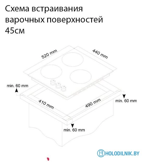 Варочная панель Simfer H45V30M420