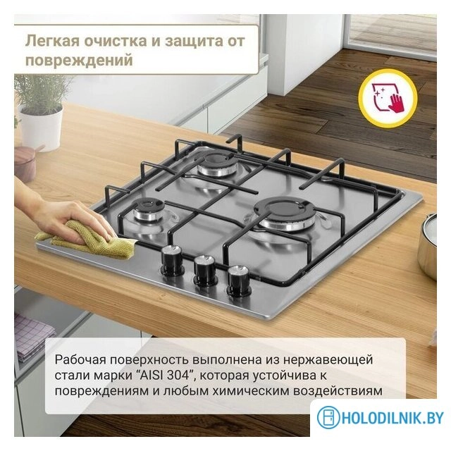 Варочная панель Simfer H45V30M420