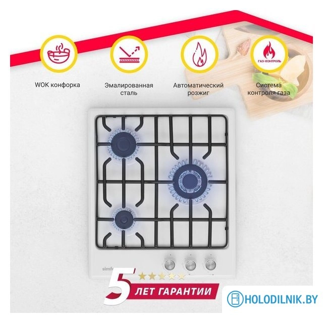 Варочная панель Simfer H45V35W571