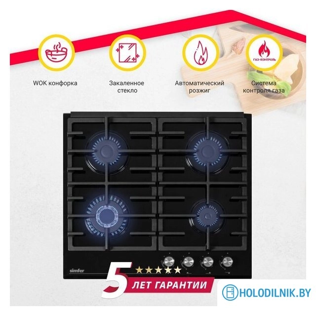 Варочная панель Simfer H60H41S570