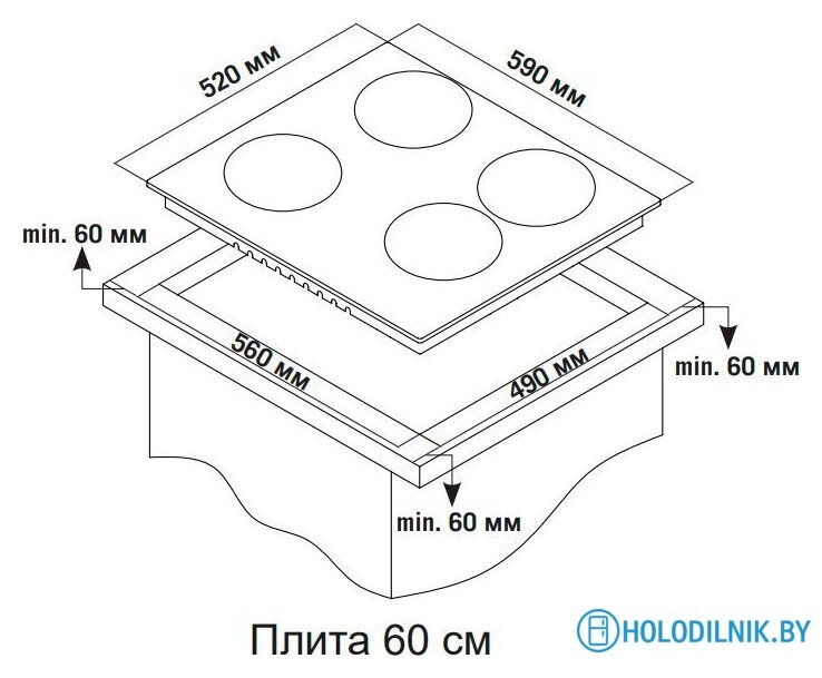 Варочная панель Simfer H60Q22M516