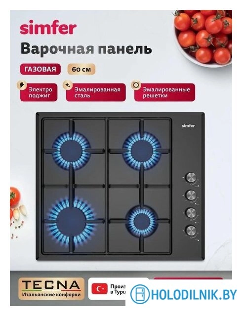 Варочная панель Simfer H60Q40B025
