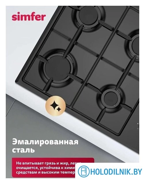 Варочная панель Simfer H60Q40B025
