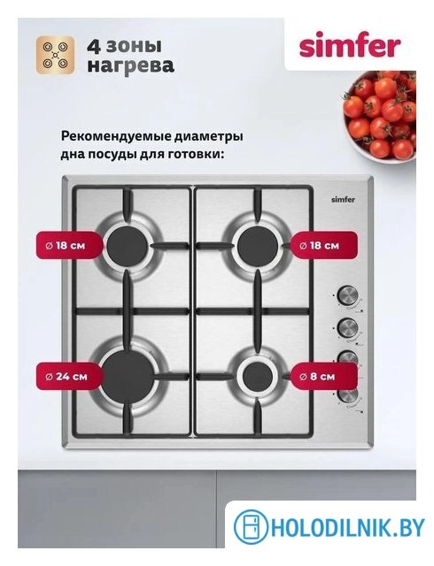 Варочная панель Simfer H60Q40M025