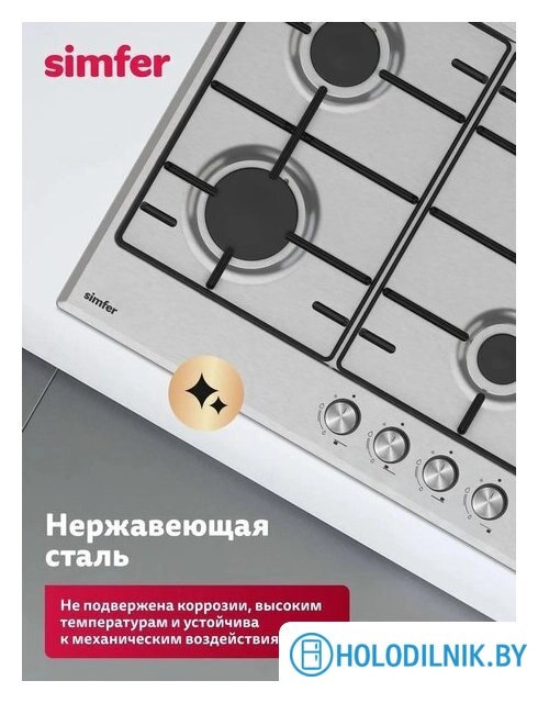 Варочная панель Simfer H60V40M025