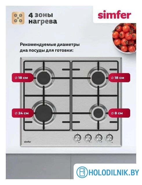 Варочная панель Simfer H60V40M025
