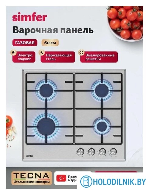 Варочная панель Simfer H60V40M025