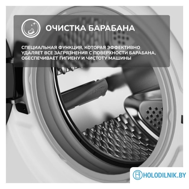 Стиральная машина Simfer WWC701