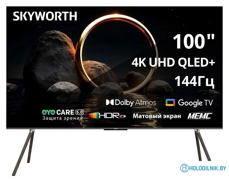 Телевизор Skyworth 100Q79H