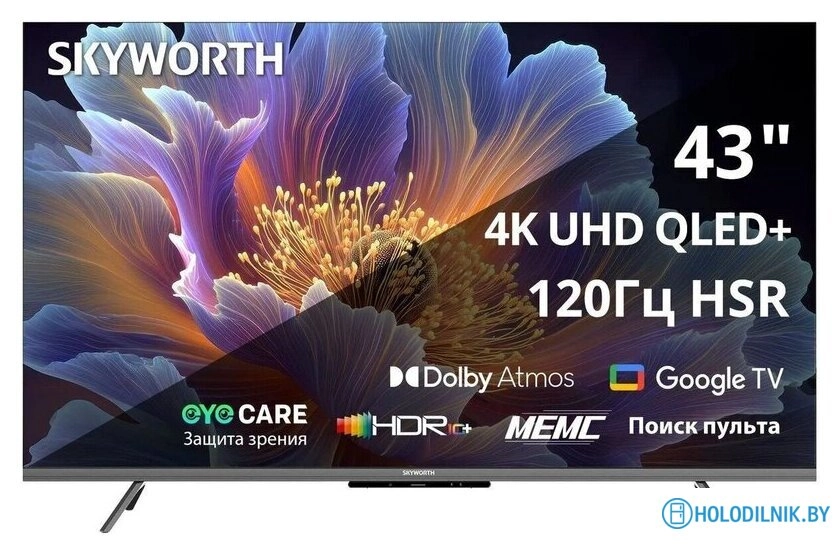 Телевизор Skyworth 43Q66H