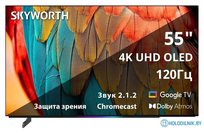 OLED телевизор Skyworth 55SXF9800