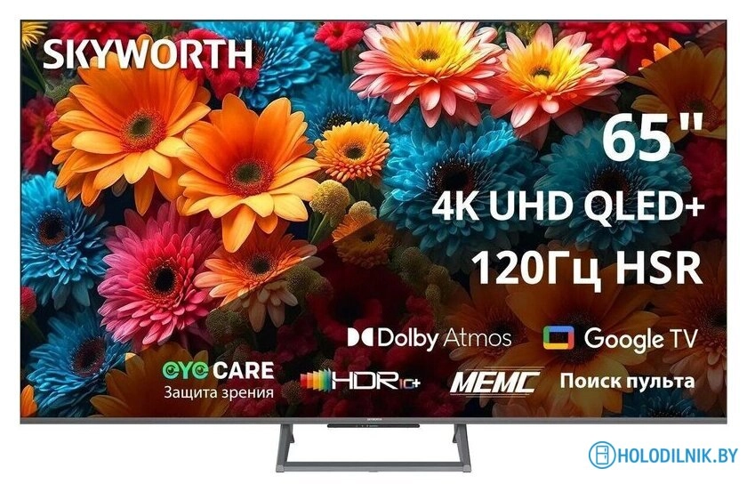 Телевизор Skyworth 65Q67H