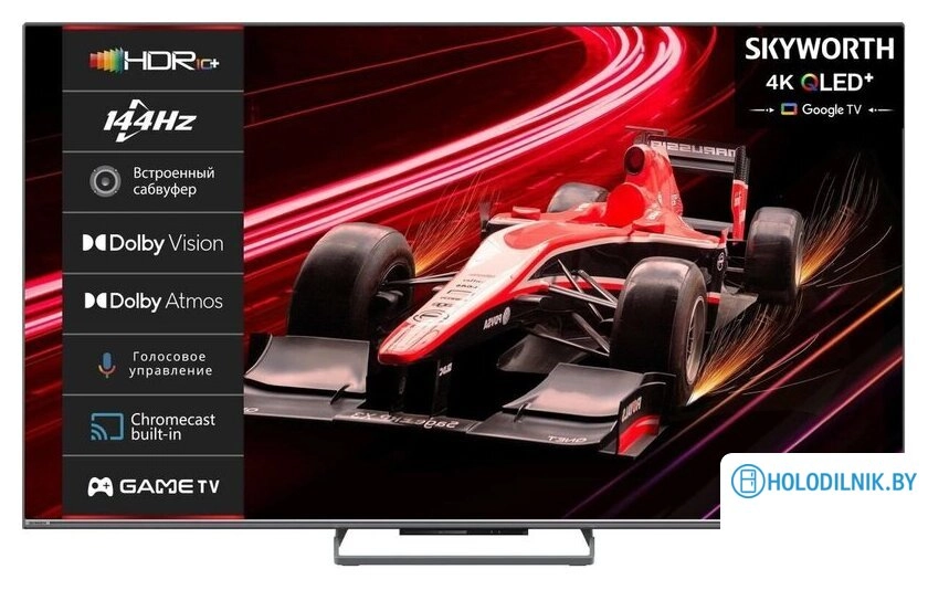 Телевизор Skyworth 65Q77G