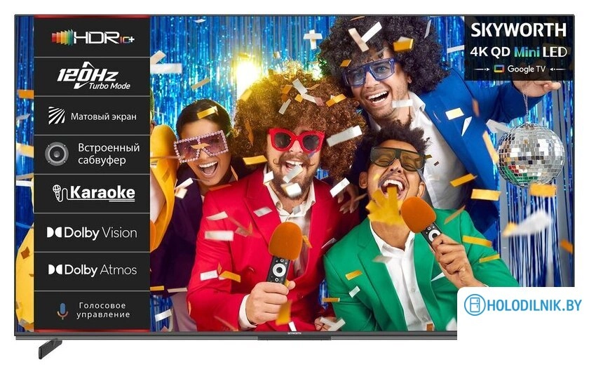MiniLED телевизор Skyworth 65X85G