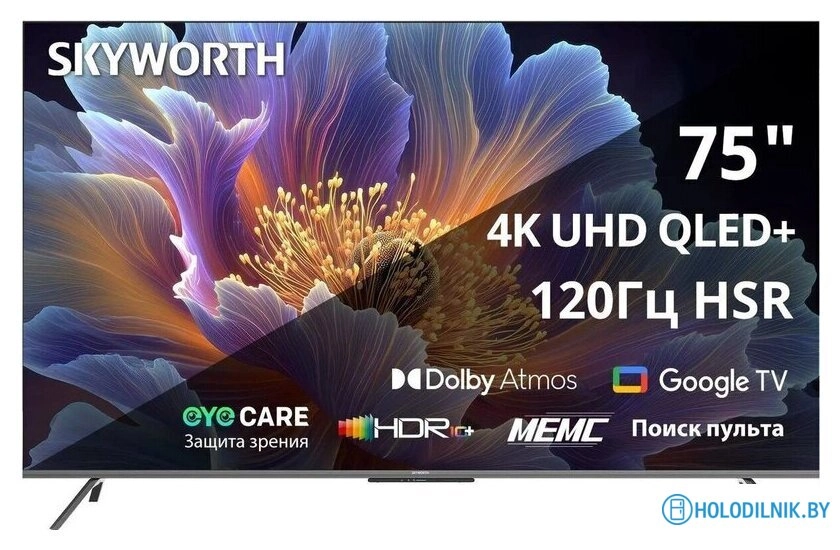 Телевизор Skyworth 75Q66H