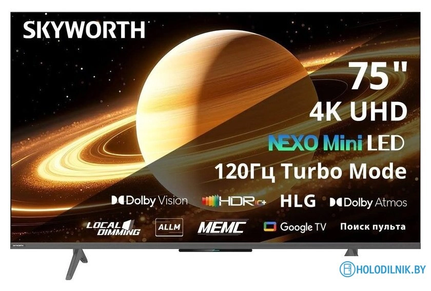 MiniLED телевизор Skyworth 75X66H