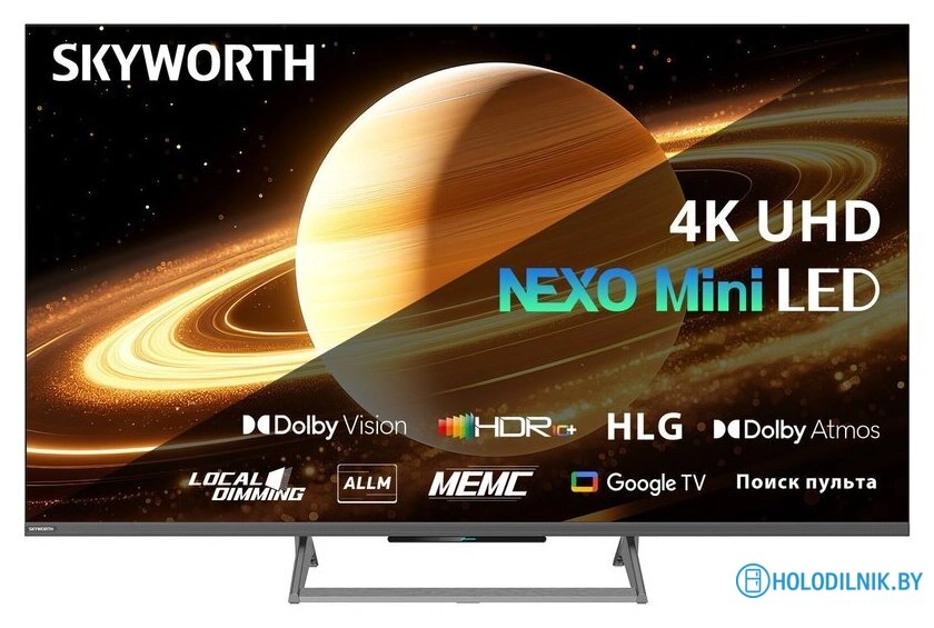 MiniLED телевизор Skyworth 75X67H