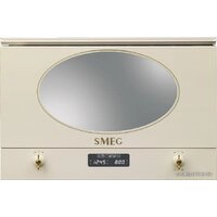 Микроволновая печь Smeg MP822PO