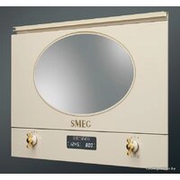 Микроволновая печь Smeg MP822PO