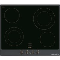 Варочная панель Smeg P864AO