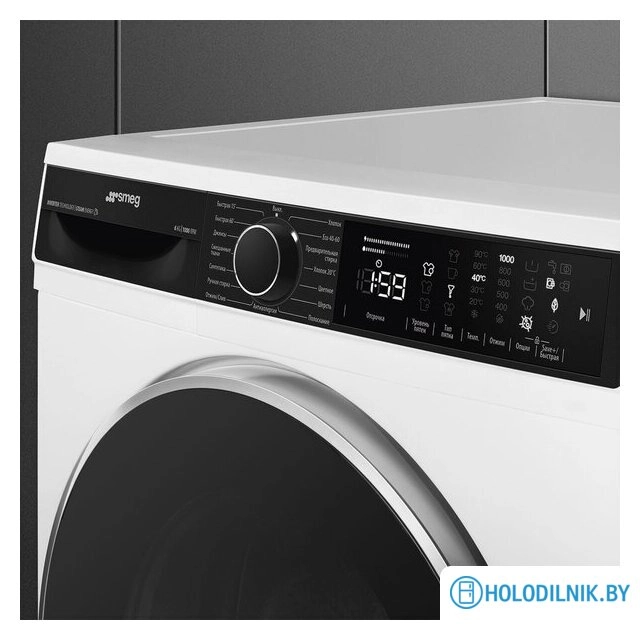 Стиральная машина Smeg WM3T60CRU