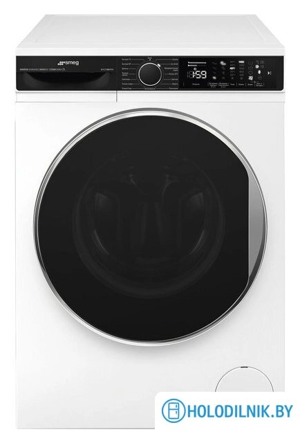 Стиральная машина Smeg WM3T84RU4