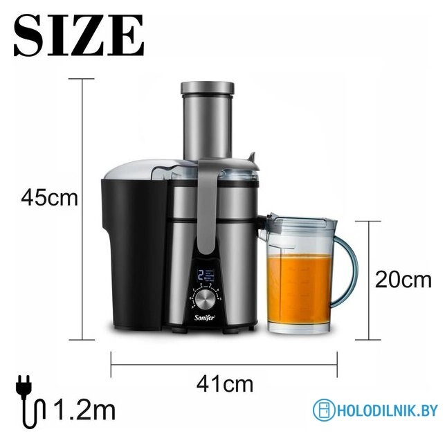 Соковыжималка Sonifer SF-5536