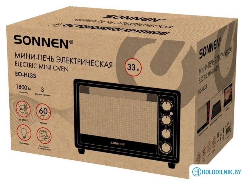 Мини-печь Sonnen EO-HL33