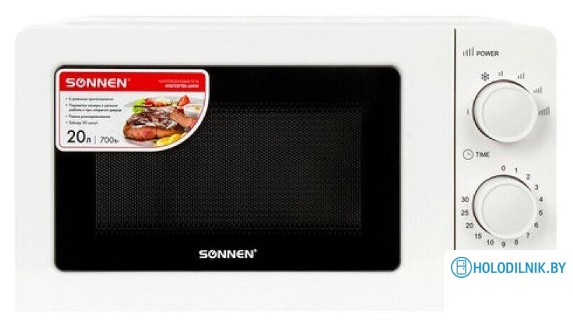 Микроволновая печь Sonnen MW2070B-6MW
