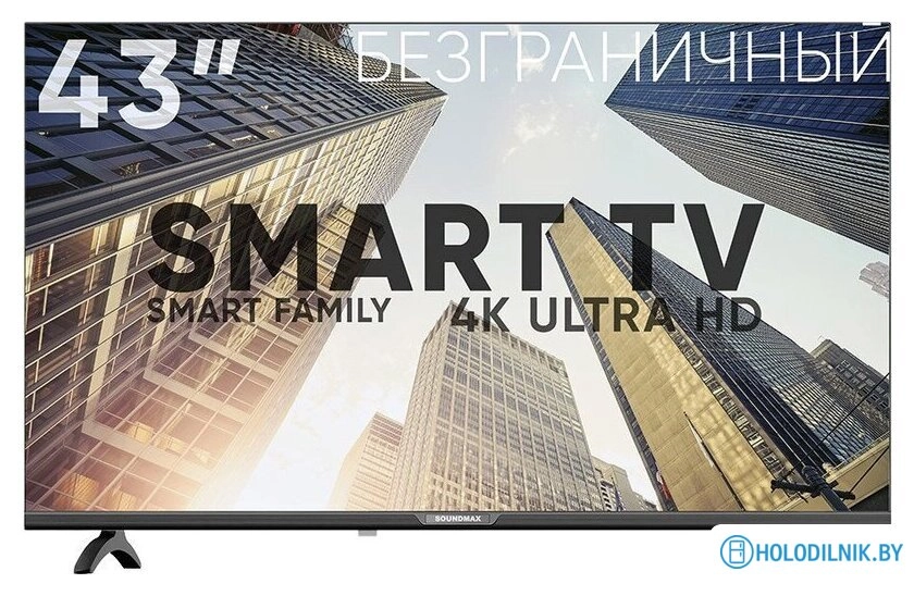 Телевизор Soundmax SM-LED43M01SU