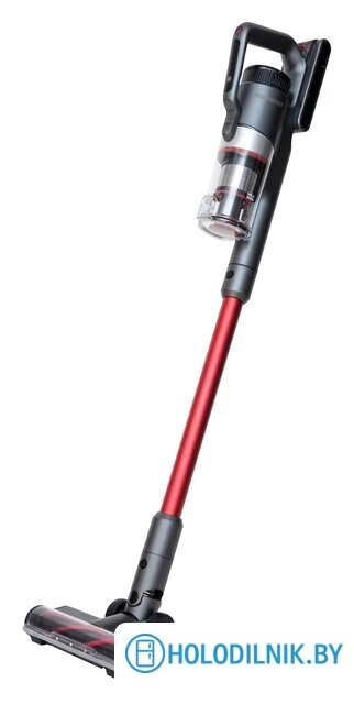 Пылесос StarWind SCH9945