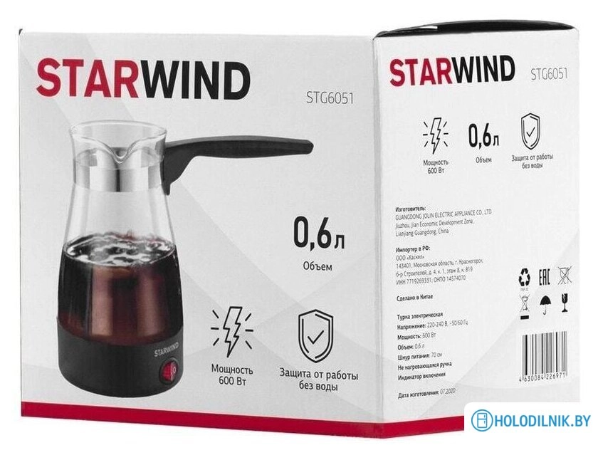 Электрическая турка StarWind STG6051