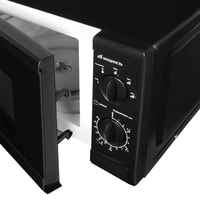Микроволновая печь StarWind SWM5720
